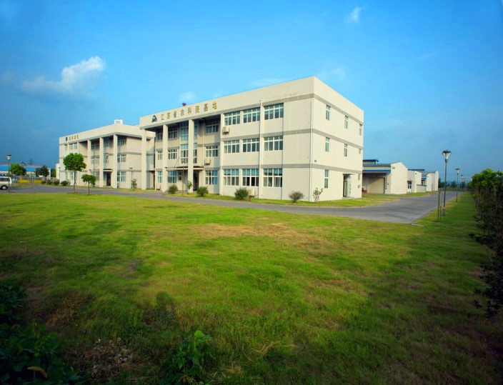 江苏省爱游戏网站爱游戏网站首页-爱游戏（中国）农化有限责任公司