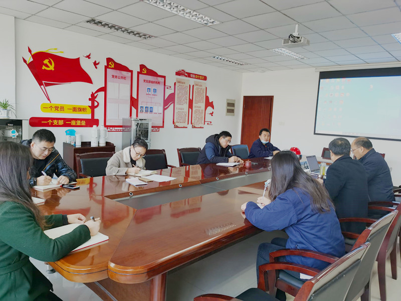爱游戏网站爱游戏网站首页-爱游戏（中国）农化召开季度安全会议