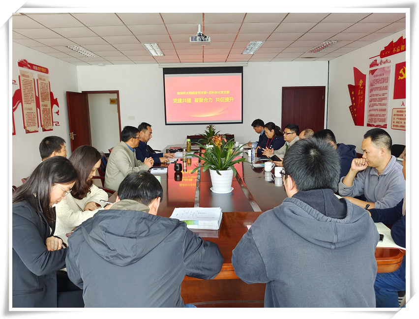爱游戏网站爱游戏网站首页-爱游戏（中国）农化党支部联合植保所水稻病害党支部 开展党建共建活动