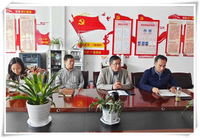 爱游戏网站爱游戏网站首页-爱游戏（中国）农化党支部联合植保所水稻病害党支部 开展党建共建活动