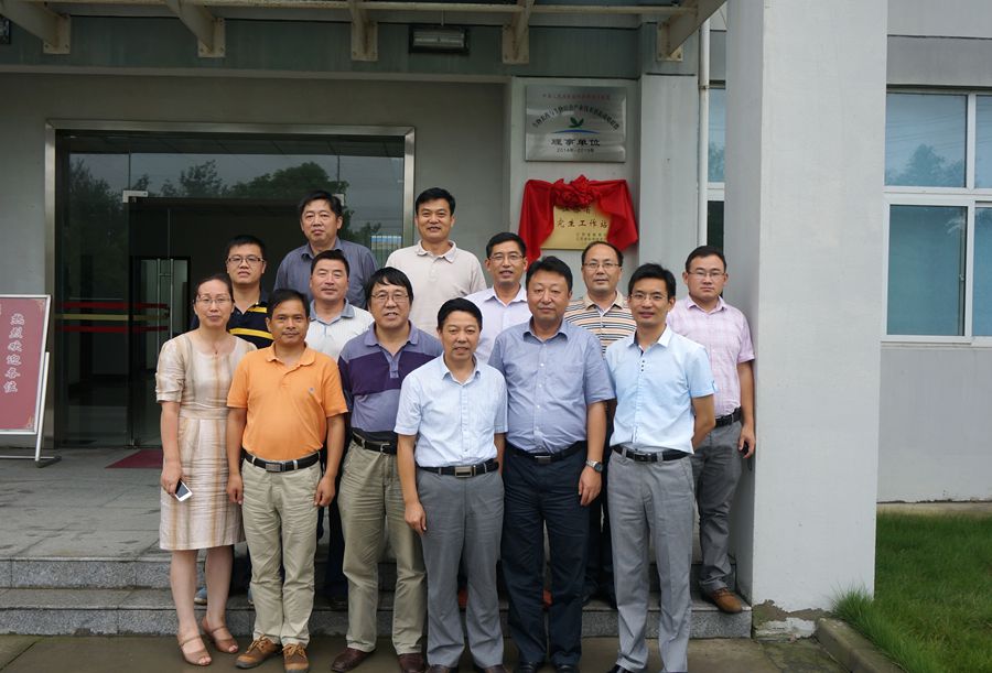 爱游戏网站爱游戏网站首页-爱游戏（中国）农化与南京农业大学共建的江苏省研究生工作站举行揭牌仪式