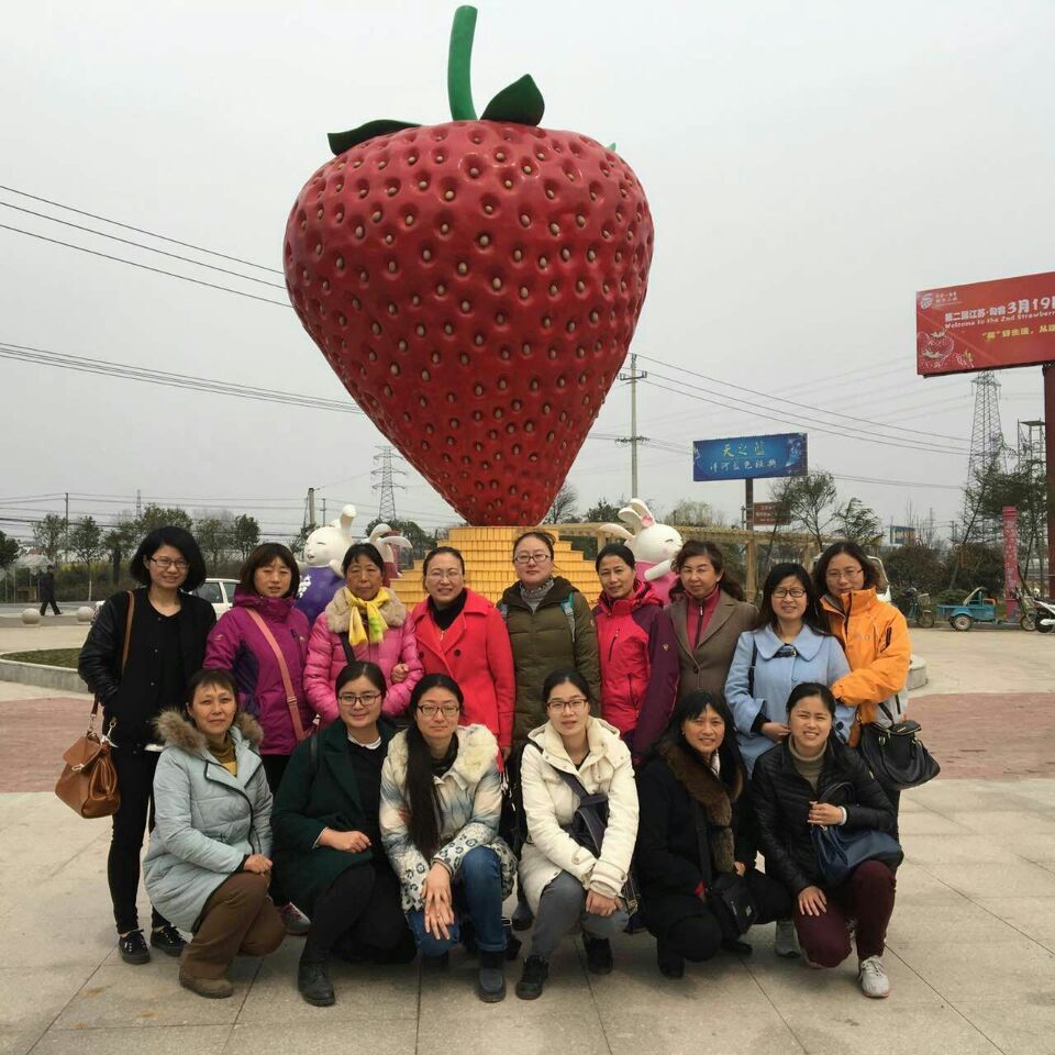 爱游戏网站爱游戏网站首页-爱游戏（中国）农化工会开展庆三八户外踏青活动