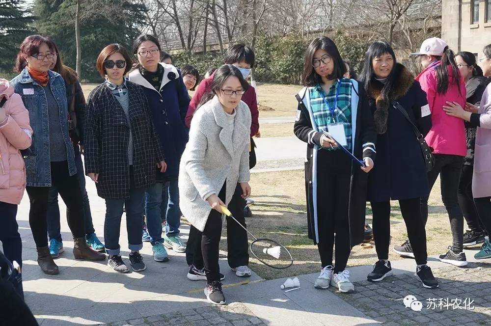 爱游戏网站爱游戏网站首页-爱游戏（中国）农化工会开展庆三八踏青活动